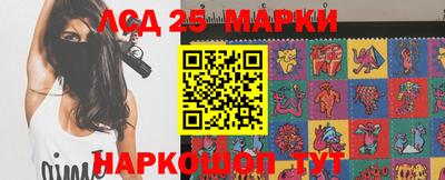 скорость Берёзовский