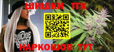 скорость Берёзовский
