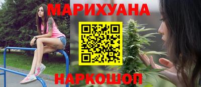 амф Бийск