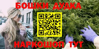 хмурый Железногорск