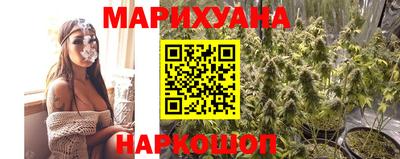 скорость Берёзовский