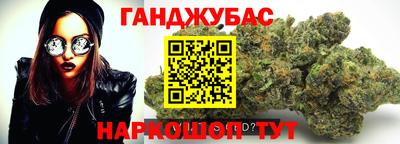 наркотики Ефремов