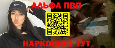 скорость Берёзовский