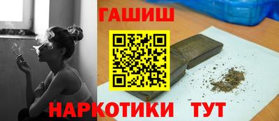 скорость Берёзовский