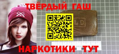скорость Берёзовский