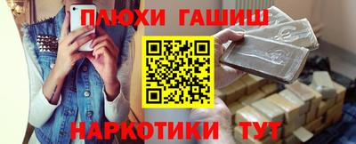 скорость Берёзовский
