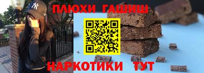 скорость Берёзовский
