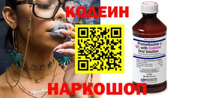 скорость Берёзовский
