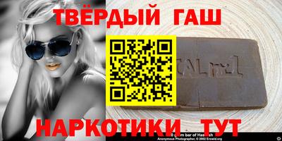скорость Берёзовский