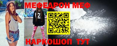скорость Берёзовский
