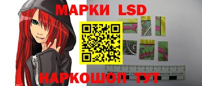 скорость Берёзовский