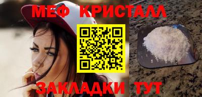 скорость Берёзовский